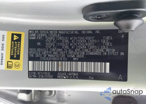 2011 Toyota Highlander из США, поврежденный, VIN 5TDZA3EH0BS016154